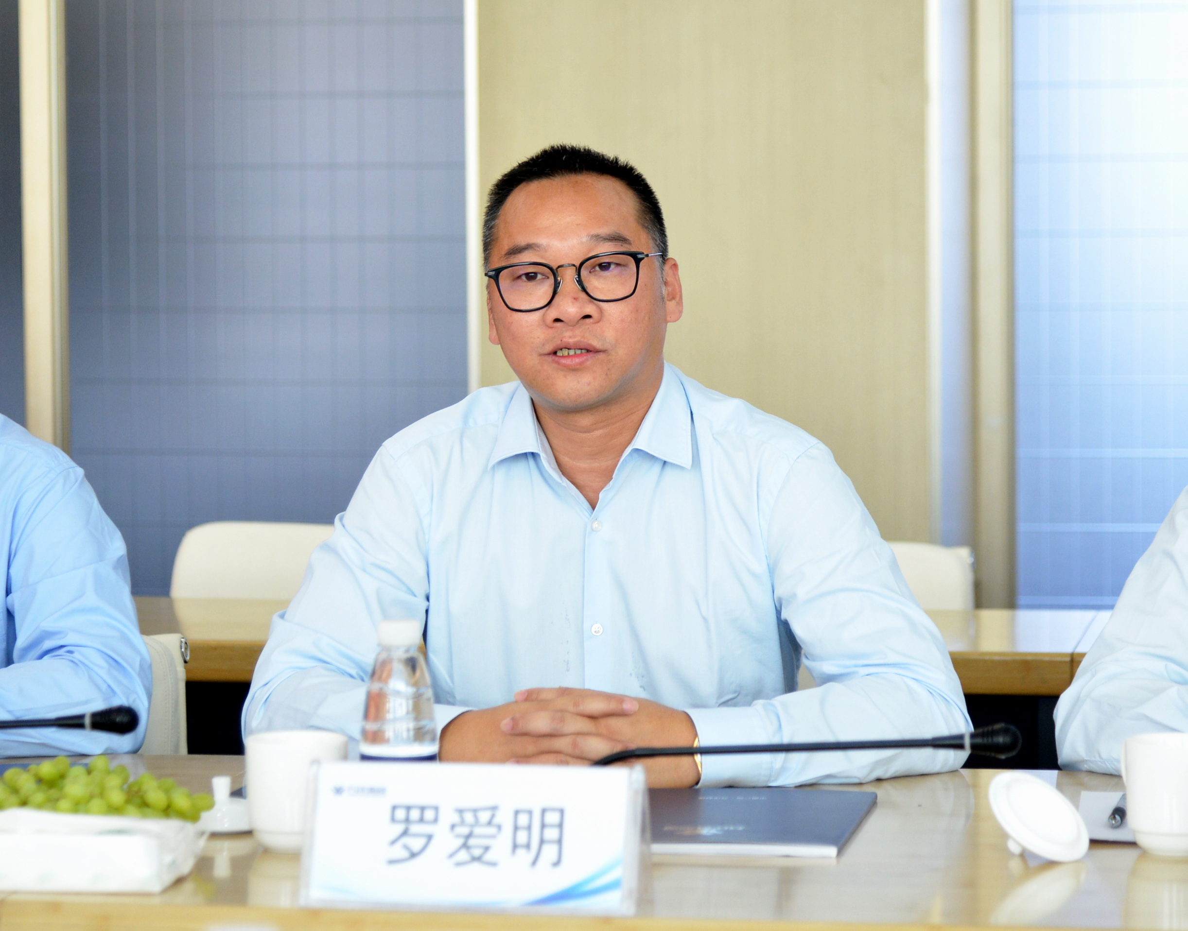 首页- 南宫NG28国际集团官方网站