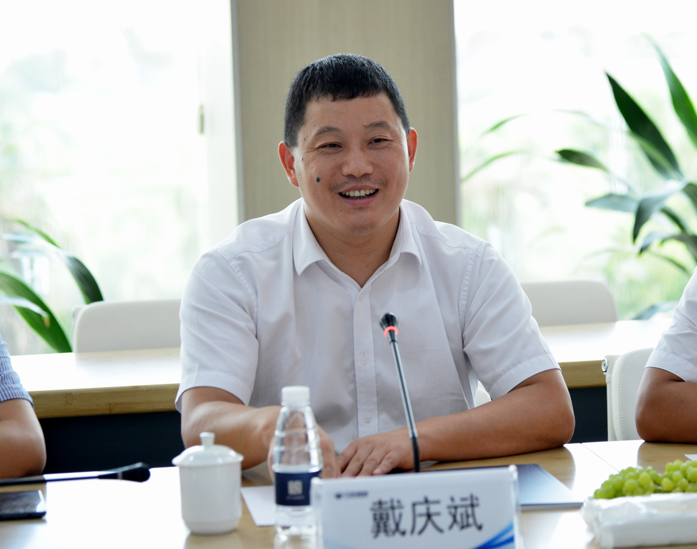 首页- 南宫NG28国际集团官方网站