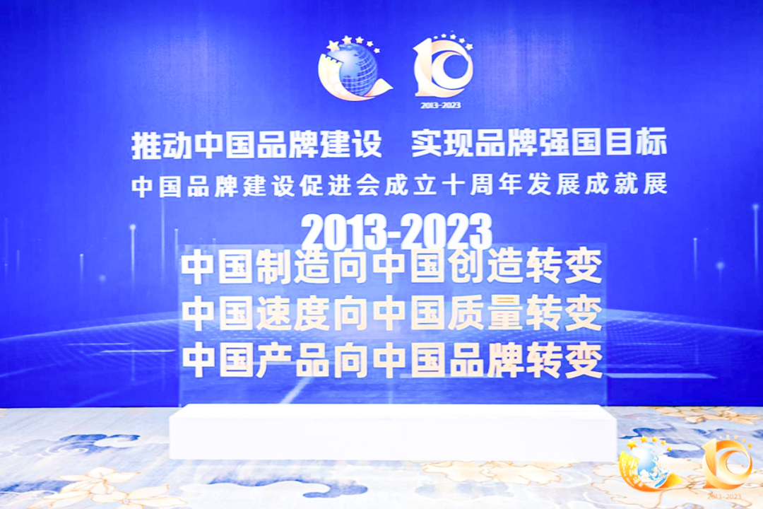南宫NG28电梯获评“凸起贡献品牌单元”，设置中国品牌标杆力量