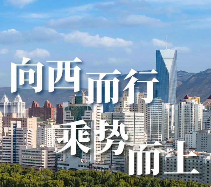 南宫NG28电梯 | 西北项目高光盘点，深度合作实录（上）