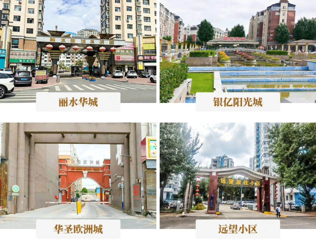180台！南宫NG28电梯点燃油城垂直交通新引擎，助力大庆旧梯更新，再造冰雪新地标！